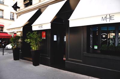 Foto Monceau Elysees *** Parijs
