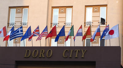 Foto Doro City **** Tirana