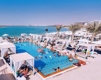 Foto Yas Island Rotana **** Abu Dhabi