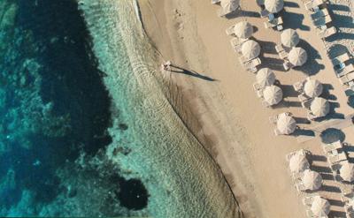 Foto Cap d Antibes Beach Hotel ***** Cap D Antibes