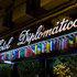 Wilde Aparthotels Lisbon Liberdade