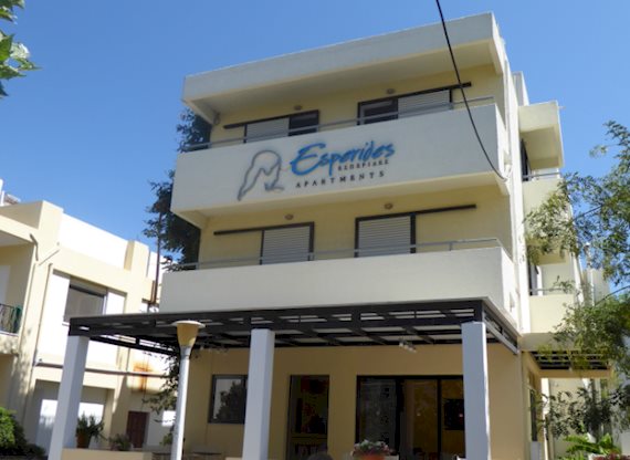 esperides