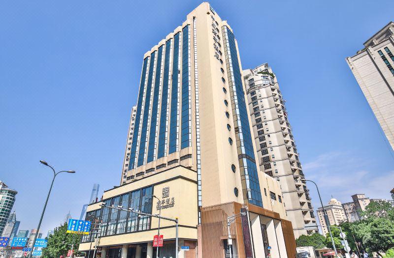 Foto Narada Boutique **** Shanghai