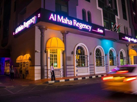 Al Maha Regency.