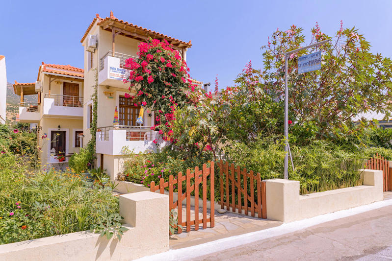 Maria Studios