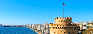 Stedentrip Thessaloniki