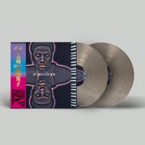 (CD)Atmosfear／Glenn Underground Glenn Underground - Atmosfear (Full Album) - YouTube