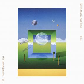 The Melting Hours – The Melting Hours vinyl cover