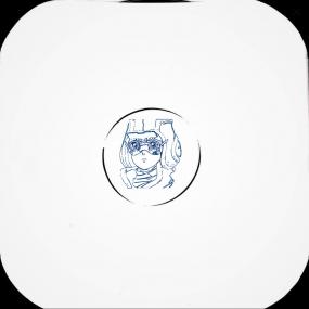 UNKNOWN – CFR001 EP vinyl cover