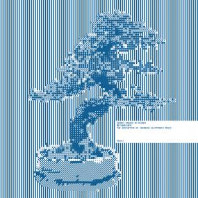 Various Artists – Denshi Ongaku No Bigaku Vol. 3 vinyl cover