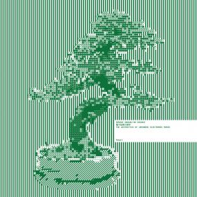 V/A - VARIOUS ARTISTS – DENSHI ONGAKU NO BIGAKU VOL. 4 vinyl cover