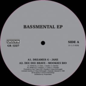 BASSMENTAL EP by V/A