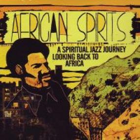 ◾️スピリチュアル・ジャズ名盤□V.A. / AFRICAN SPIRITS: A 洋楽