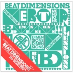 廃盤 BEAT DIMENSIONS VOL.1 CD GOD推薦盤 廃盤 BEAT DIMENSIONS VOL.1 CD GOD推薦盤