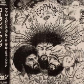 Isophonic Boogie Woogie: YOUNG,ROLAND P.: Amazon.ca: Music