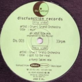 MO'R by CRUE-L GRAND ORCHESTRA