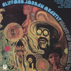 CLIFFORD JORDAN QUARTET — NIGHT OF THE MARK VII