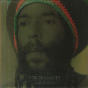 JUNGLE REVOLUTION (10TH ANNIVERSARY EDITION) by CONGO NATTY