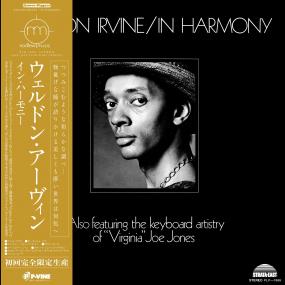 洋楽 Weldon Irvine In Harmony Strata-East IN HARMONY by WELDON IRVINE
