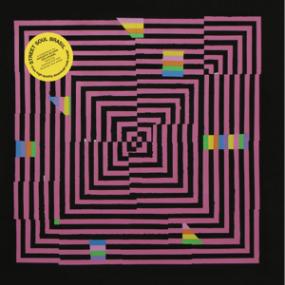 STREET SOUL BRASIL:1987-1995 by VARIOUS ARTISTS