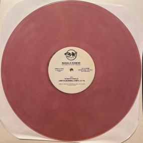 洋楽 FREE AT LAST 12\" SAMPLER -JOE CLAUSSELL 1114457b.jpg