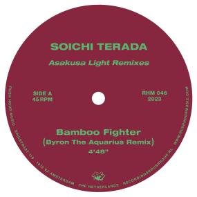 Soichi Terada - Remixes (Alex Attias & Byron The Aquarius) 