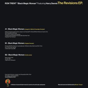 Ron Trent Featuring Harry Dennis / The Revisions EP (Joe Claussell, Coflo) Ron Trent Featuring Harry Dennis / The Revisions EP (Joe Claussell, Coflo)
