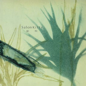 SALON KITTY — SHOKUBUTSU