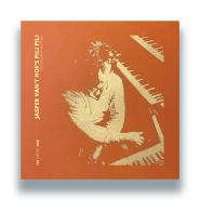 洋楽 Lefties Soul Connection - Hutspot LP Hutspot - Lefties Soul Connection: Amazon.de: Musik