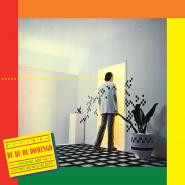 Quarteto Nôvo / Quarteto Novo【LP】 Quarteto Novo • Vinyl LP • Official Repress (limited edition