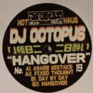 Mall Grab – Pool Party EP Mall Grab - Pool Party EP – Horizons Music