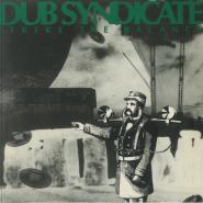 GATES OF ZION / ZION IN DUB by MIGHTY DIAMONDS / SLY & ROBBIE
