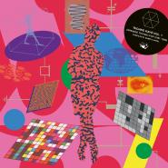 HARUOMI HOSONO N.D.E. 12インチレコード N.D.E. by HARUOMI HOSONO