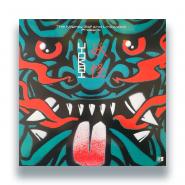 REMASTER OF THE UNIVERSE EP by TODD TERJE