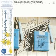 FUKUSHIMA by SINSUKE FUJIEDA GROUP