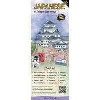 Bilingual Books Japanese - A Language Map