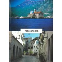 Jules Albrechts Reisgids Montenegro