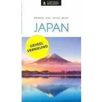 Capitool Reisgidsen Capitool Japan