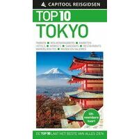 Capitool Reisgidsen Capitool Top10 Tokyo