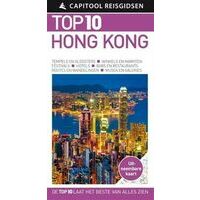 Capitool Reisgidsen Top10 Hong Kong