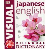 Eyewitness Guides Japanese - English Bilingual Visual Dictionary