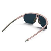 Julbo Frequency SP 3 ML