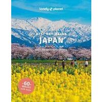 Lonely Planet Best Day Walks Japan 2