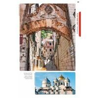 Lonely Planet Eastern Europe - Reisgids Oost-Europa