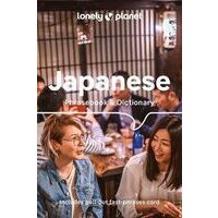 Lonely Planet Japanese Phrasebook 9