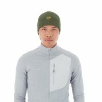 Mammut Sublime Beanie