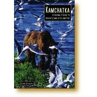 Odyssey Kamchatka