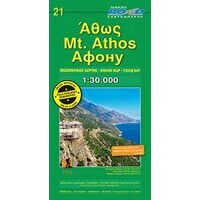 Road Editions Topografische Wandelkaart Mount Athos 1:30.000