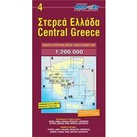 Road Editions Wegenkaart 4 Centraal Griekenland