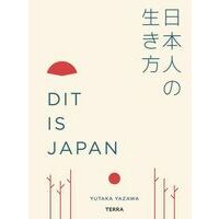 Terra Uitgeverij Dit Is Japan